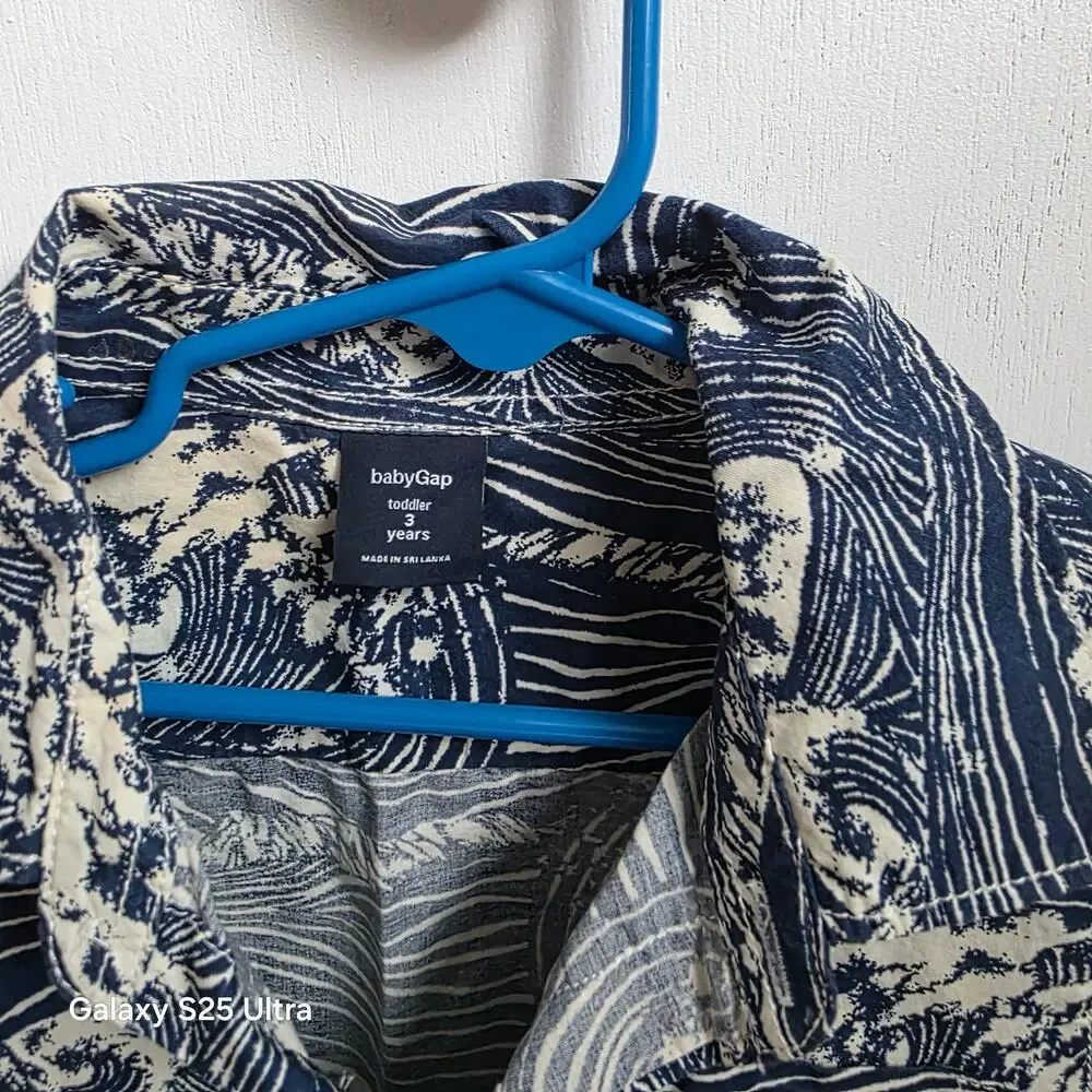 GAP this stylish